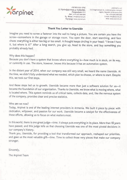 Recommendation letter from ARPINET